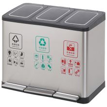 中电鼎润 ZDHT-Z10 9L+9L+9L 脚踏分类垃圾桶 (计价单位：个) 银色