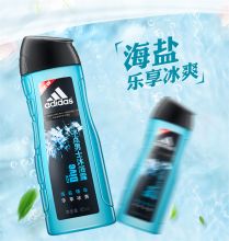 阿迪达斯 男士活力冰点沐浴露 400ml 持久留香控油清凉舒爽（单位：瓶）