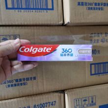 高露洁 360度精粹养龈护牙 40g 白色 72支/箱（单位：箱）