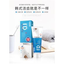 欧志姆 100g 清新薄荷牙膏 1件*36支 (单位:支)