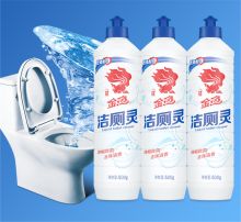 金鱼 500ML 洁厕灵 蓝色（单位：瓶）