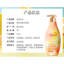 绿色溪谷 700g 橙花亮肤沐浴露 1件*12瓶 (单位:瓶)