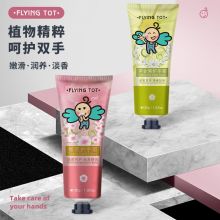 FLYING TOT 飞行托托 洋甘菊水漾30g 护手霜 绿色（单位：支）