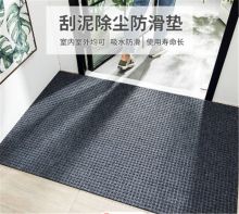 大江 60CM*15M 方格垫地毯 灰色 (单位:平方)