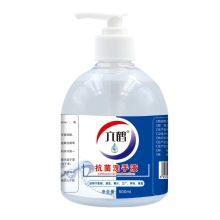 六鹤 500ml/瓶 （3瓶装 ） 含芦荟提取物洗手消毒液 单位：套