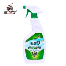 康宇 500ml 驱鼠剂喷雾家用驱鼠神器 单位：瓶