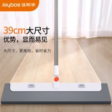 佳帮手 魔术扫把笤帚扫帚多功能刮水器 五合一擦窗器 配静电除尘纸  (单位：把）