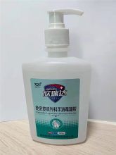欣瑞达 皮肤外科手消毒凝胶 500ml （单位：瓶）