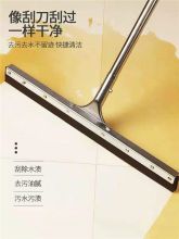 国产 刮水器（单位：个）