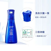 蓝月亮 洗衣液超值套装 素雅兰香660g×2+清韵梅香660g 素雅兰香660g*2+清韵梅香660g（单位：套）