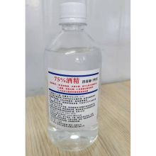 国产 500g 外用75%酒精消毒液（单位：瓶）