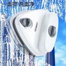 宝家洁 CP-153/J 5-25mm 单双层玻璃可调磁双面擦窗器标准款（单位：台）