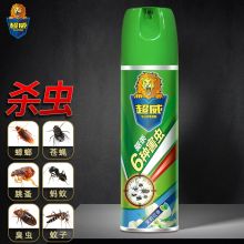 超威 500ml 杀虫剂喷雾（单位：瓶）