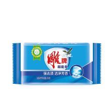雕牌 深层去渍超能皂 226g（单位：块）100起订