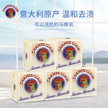 大公鸡 头牌马赛皂 300克*5块（单位：套）
