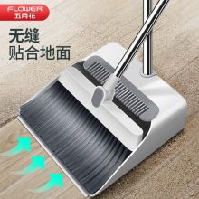 五月花 C2 防风梳齿型扫把簸箕套装 大号（单位：套）
