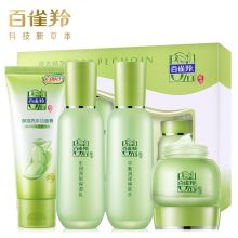 百雀羚 草本精萃惊喜套装（单位：套）