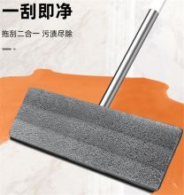 国产 免手洗拖把套装 1桶+1拖把 （单位：套）