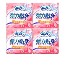 苏菲 230mm棉质日用卫生巾20片/包（包）（单位：包）