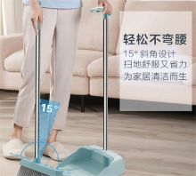 国产扫把簸箕套装扫地扫帚软毛笤帚颜色随机 （单位：套）