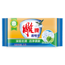 雕牌 青柠飘香 ^ 透明皂/洗衣皂深层去渍 肥皂 252g