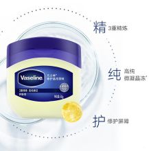 凡士林 修护晶冻原味50g*5 （单位：盒）