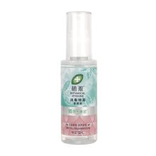 植澈 消毒喷雾 8*50ML 单位:组