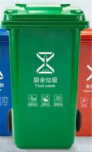 麟祥 垃圾桶 (单位:个)
