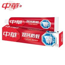 中华 牙膏 双钙防蛀缤纷鲜果双重草本牙膏 140g*10支 （单位：套）