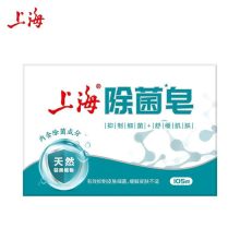 上海 除菌药皂 105g（单位：块）