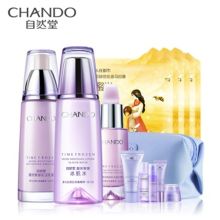 自然堂 凝时鲜颜肌活紧致护肤品套装 洁面+冰肌水+乳液+面霜+精华液 （单位:套）