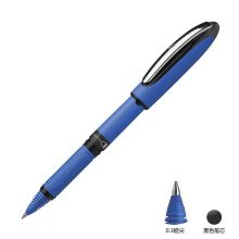 施耐德 星际学子中性笔 0.3mm 黑 10支/盒 （单位：盒)