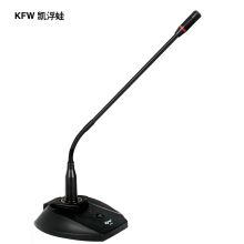凯浮蛙 H813 会议话筒 鹅颈有线麦克风