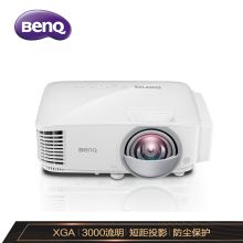 明基 BENQ DX808ST（DLP/3000流明/1024×768DPI）投影机