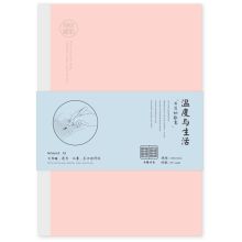 广博 KGR21011 随身笔记本子口袋记事本 A6 88张 粉色 单本装 单位:本