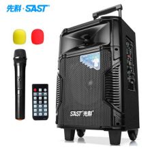 先科 ST-809WM 蓝牙便携式 无线麦克风 拉杆扩音器 黑色