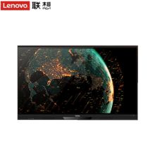 联想/lenovo BM75ts 一体机 YC 75”，4K，LED液晶显示器，电容全贴合触控，AG防眩光钢化玻璃，安卓8.0系统，内置200W摄像头&阵列MIC，标配壁挂，1支电容触摸笔，电源线遥控器。可选配OPS PC模块。整机尺寸： 1730*1070*87mm    