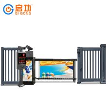 启功 QG-35000 车牌识别门禁道闸 灰色（单位：台）