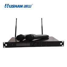 湖山（HUSHAN）DS-UT20 一拖二U段手持无线话筒 单位：台