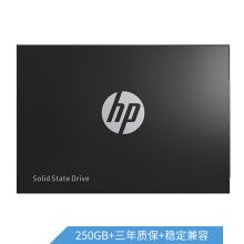 惠普 S700 250G SSD SATA3.0接口固态硬盘 (单位:个) 黑色
