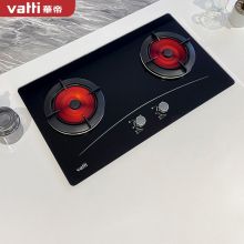 华帝（VATTI）大火力双眼灶 家用台式嵌入式燃气灶具 钢化玻璃猛火聚能灶JZT-i10002B(天然气)（单位：台）