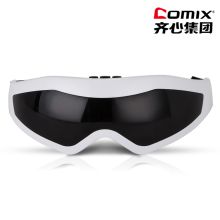 践程 HY001 可视眼部按摩仪（单位：个）