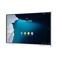 华为 IdeaHub Board 65 会议平板触控一体机IFP-UG65(含挂墙支架/配置板模块OPS(I7-8700,16G DDR4,256G SSD,4K60,win10))（单位：套）