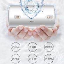 帅康 DSF-40T1 1600W速热电热水器40升 598*386*386mm 白色 （单位：台）