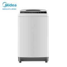 美的（Midea） MB90VN13 9公斤波轮全自动洗衣机 智利灰(单位：台）