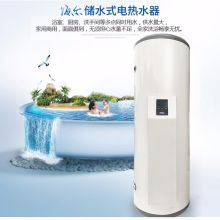 海尔（Haier） ES300F-C15 海尔(Haier) ES300F-C15 300L热水器 白色(单位：台） 白色 (单位：台)