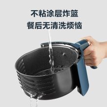 小熊（Bear） QZG-A15Q1 空气炸锅 4.6升大容量 （单位：个）蓝色