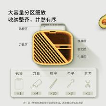 纳宝士（nowbox）砧板筷子刀具消毒机 智能烘干除菌杀菌 雅致白 （单位：个）