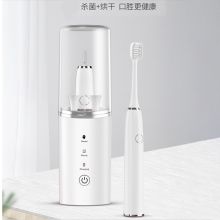 纳宝士（nowbox）智能电动牙刷 消毒机器 便携紫外线除杀菌烘干 白色（单位：个）