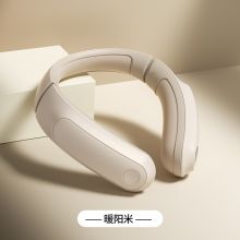 几素 NW05 3D发热理疗长续航 挂脖暖颈仪 浅米色（单位：个）